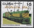 Cuba 2003 Transports 15 ¢ Multicolor Scott 4507. Cuba 2003 4507. Uploaded by susofe